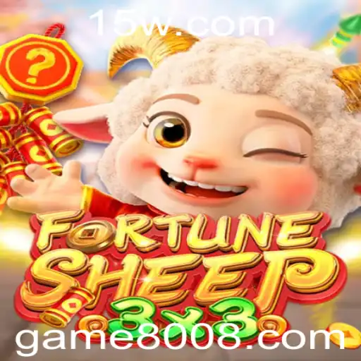 Explorando FortuneSheep: O Novo Jogo Sensação